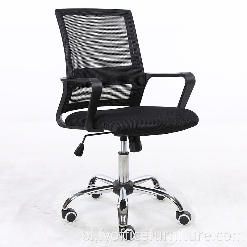 office furniture chair